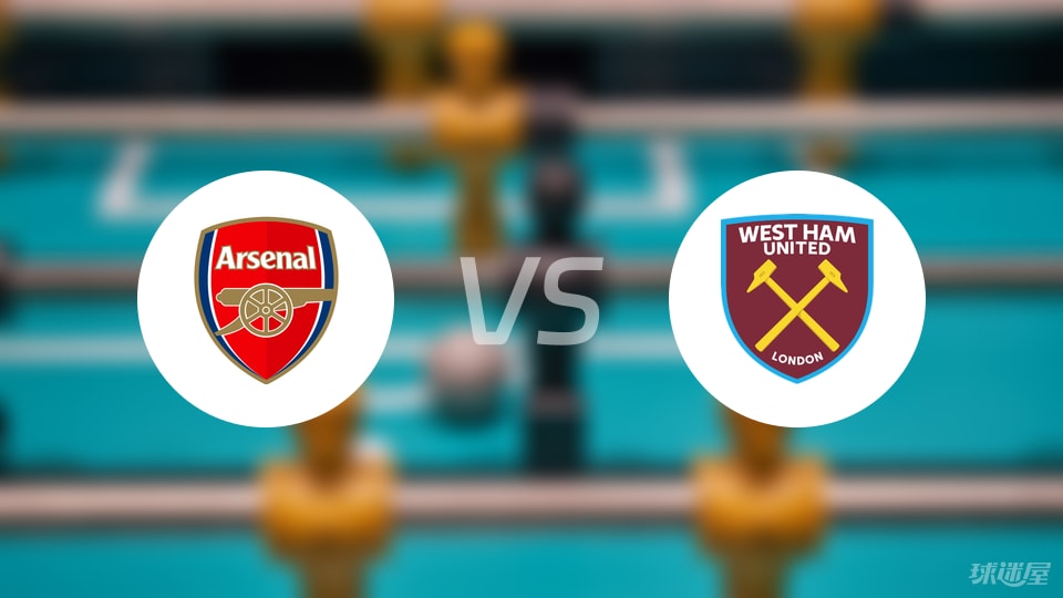 战意低迷？亚冠二级联赛4场同开，半场合计攻入2球