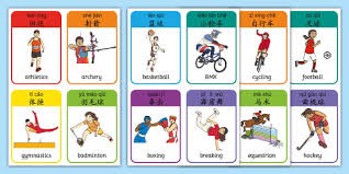 蒂亚戈：巴萨和国米可能欧冠半决赛相遇？这不会是对2010年的复仇