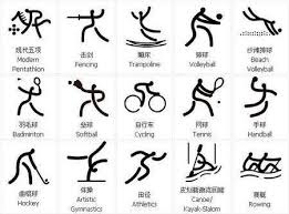 CBA联赛积分榜实时排名